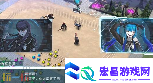 百日战纪最终防卫学园玩法解析