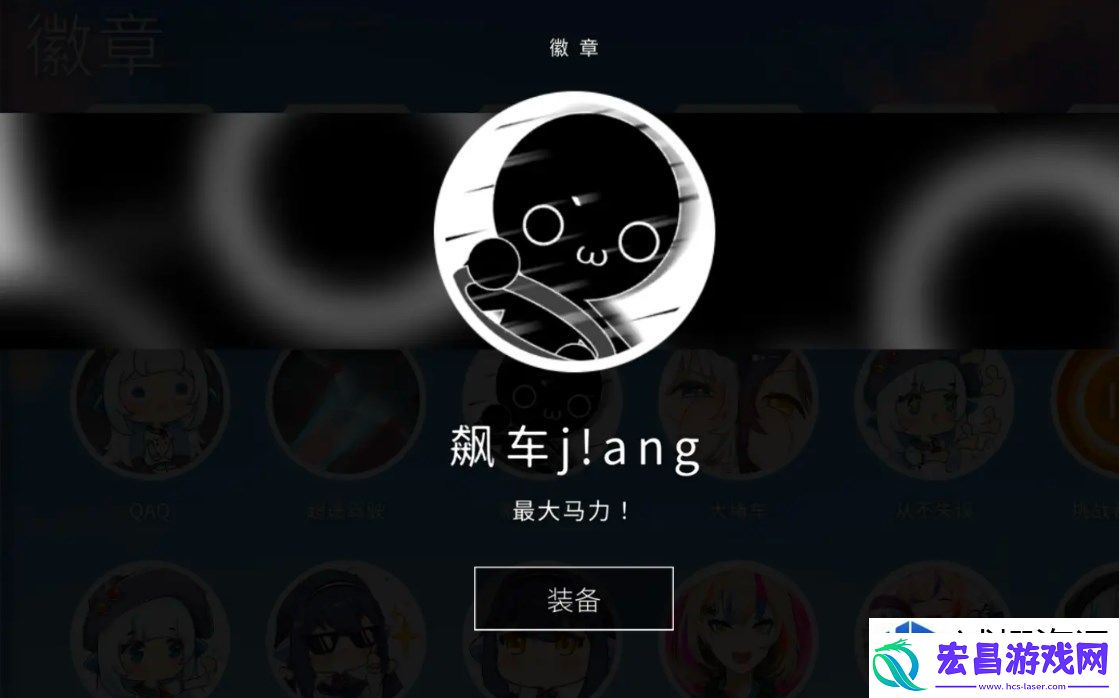 如何快速解锁成就与提升游戏体验