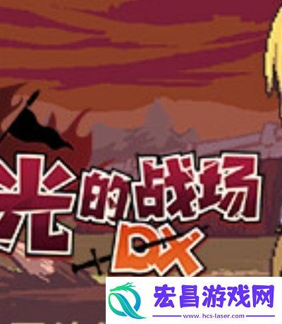 花椒直播怎么搜索隐藏直播