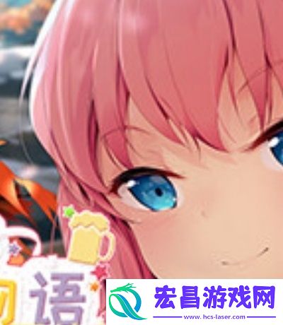 站换了新址怎么查