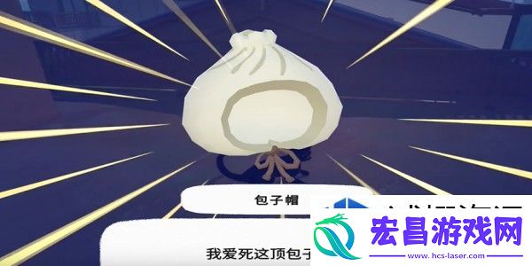 小猫咪大城市包子帽获取途径与游戏策略分析