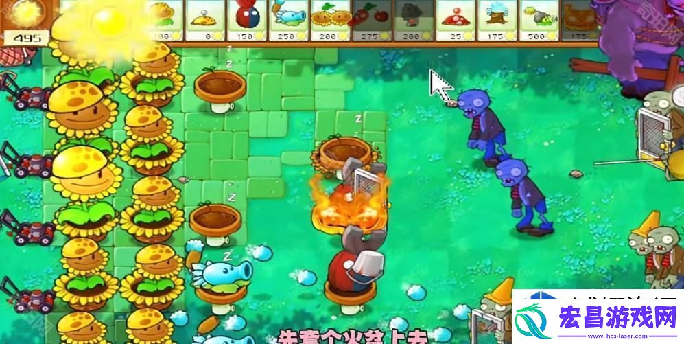 取胜策略与阵容推荐