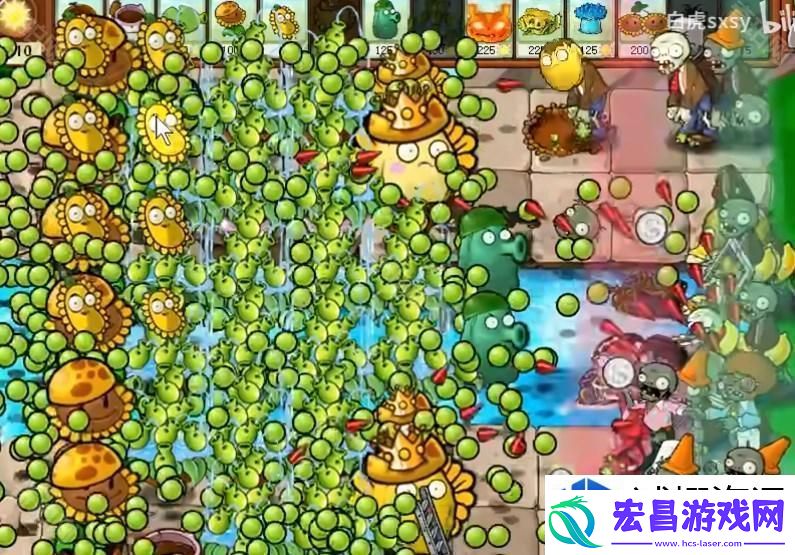 植物大战僵尸杂交版挑战模式第38关如何顺利通关