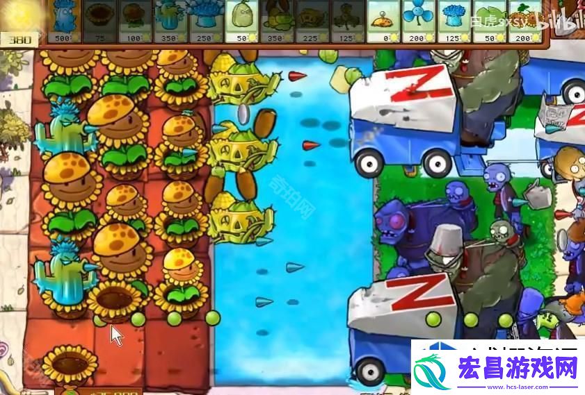 植物大战僵尸杂交版挑战模式第15关技巧与策略解析