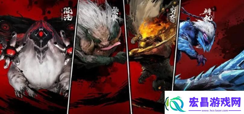 穿越火线手游山海经万化道具有哪些