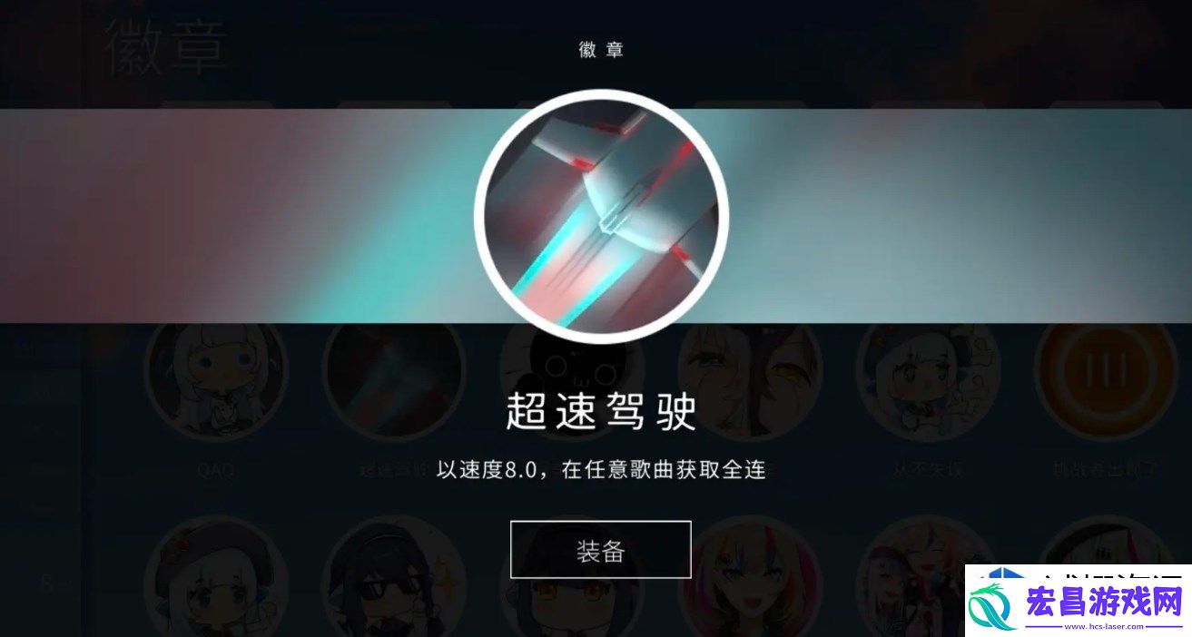 如何快速解锁成就与提升游戏体验