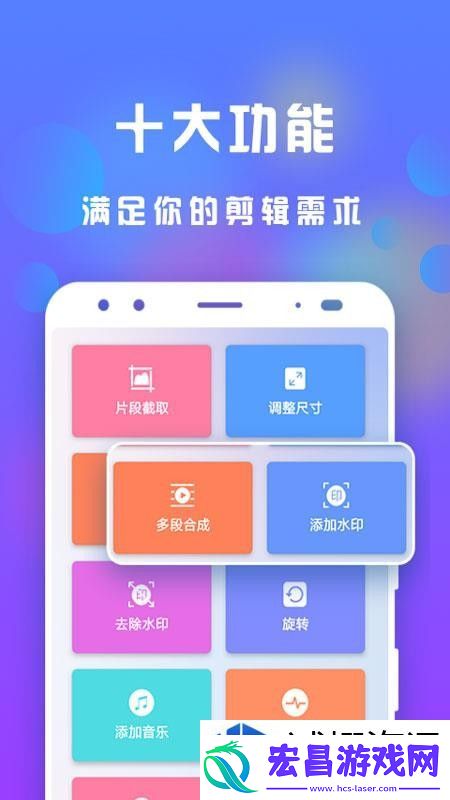免费ps大片调色视频软件推荐