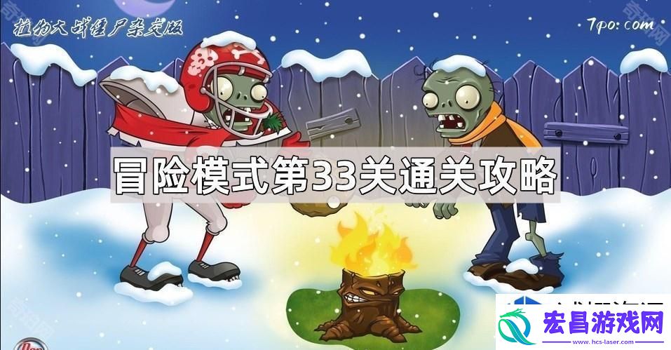 实用攻略与小技巧