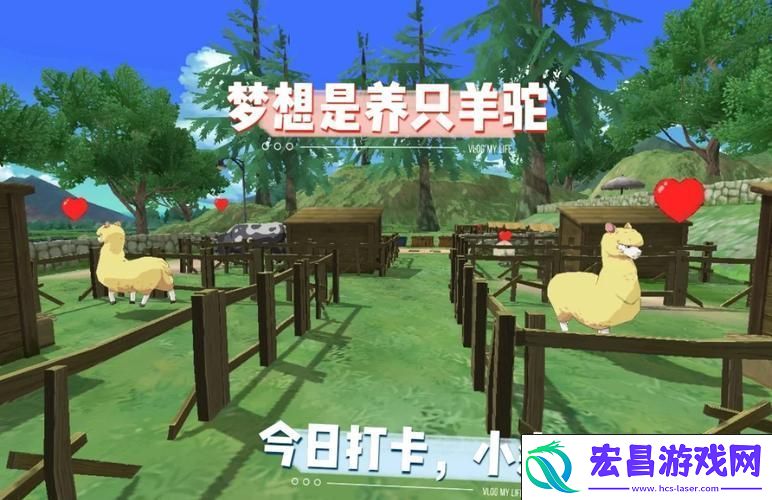 解锁产出表-让农场收益翻倍！