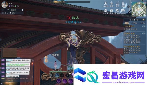 诛仙2盼君归期日奇遇任务攻略分享