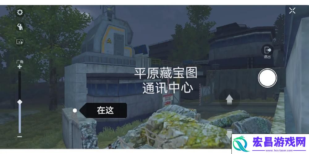 揭秘黎明觉醒工程师呓语藏宝图位置
