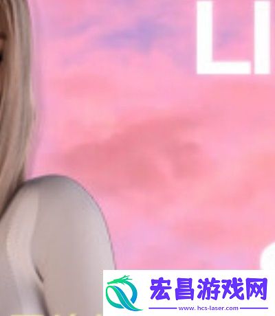 荔枝直播app软件破解版