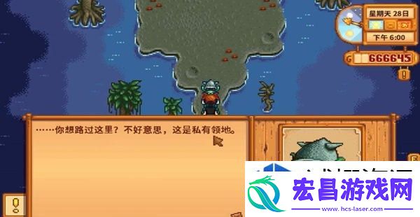 详细步骤解析