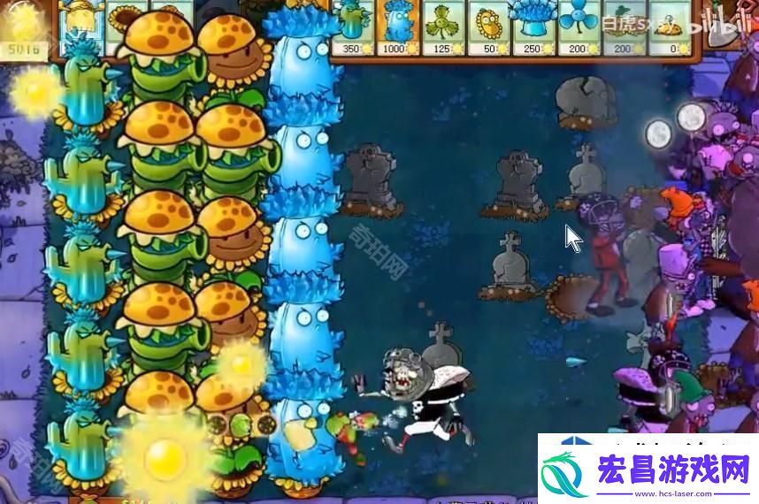 植物大战僵尸杂交版挑战模式第76关如何快速通关