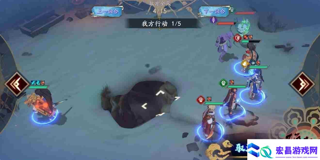 天地劫幽城在临副本创命之间怎么过