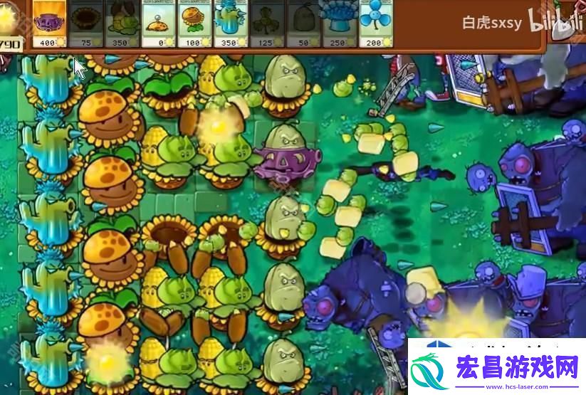 植物大战僵尸杂交版挑战模式第3关详解