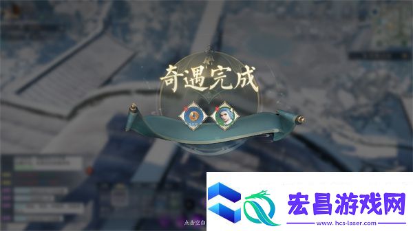 诛仙2诚心拜谒奇遇任务攻略分享