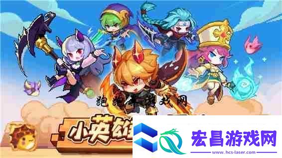 小小勇者怎么加点