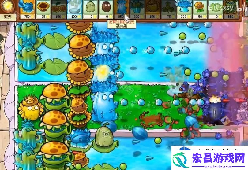 植物大战僵尸杂交版挑战模式第80关打法解析与技巧分享