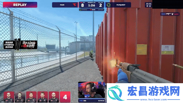 BLAST巅峰赛S1