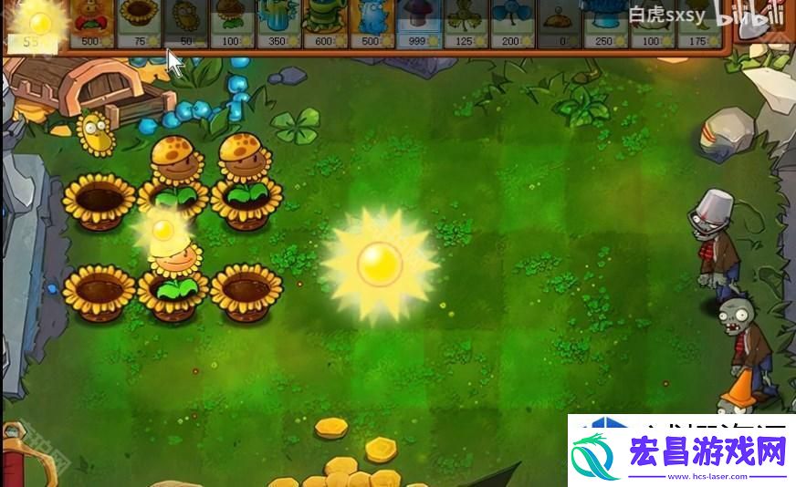 植物大战僵尸杂交版通关技巧与挑战模式第37关详解