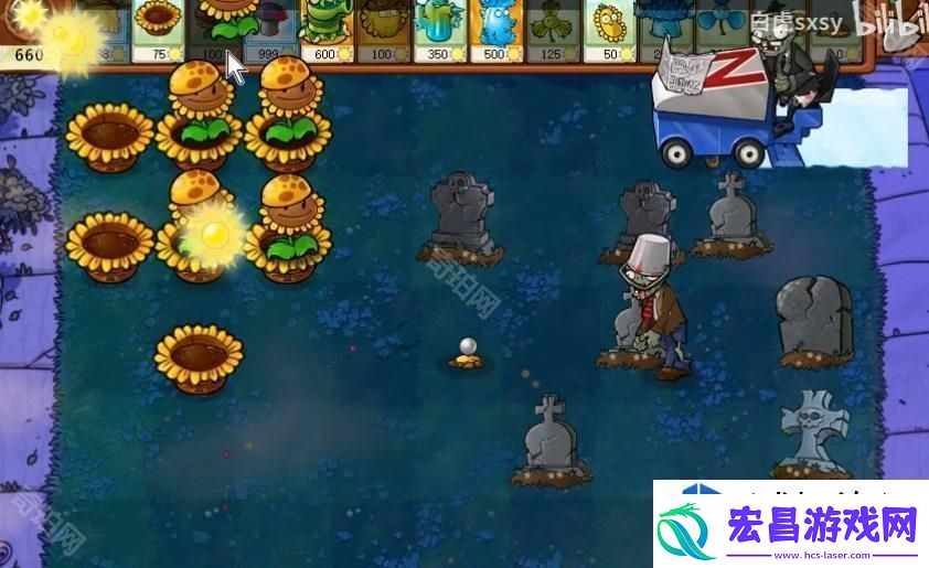 植物大战僵尸杂交版挑战模式第76关如何快速通关