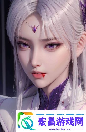 日产成品α片现看中文在线