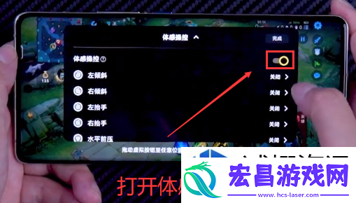 欢乐钓鱼大师甩杆模式技巧