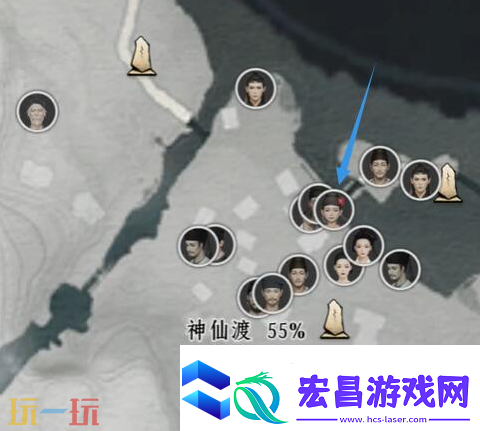 燕云十六声鹿生怎么结交