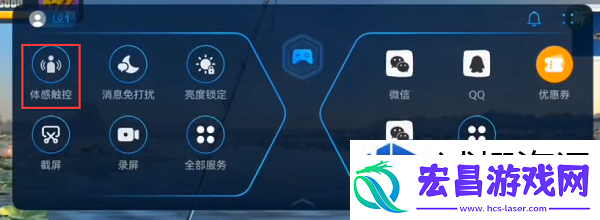欢乐钓鱼大师甩杆模式技巧