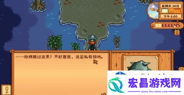 星露谷物语万灵节小屋如何进入