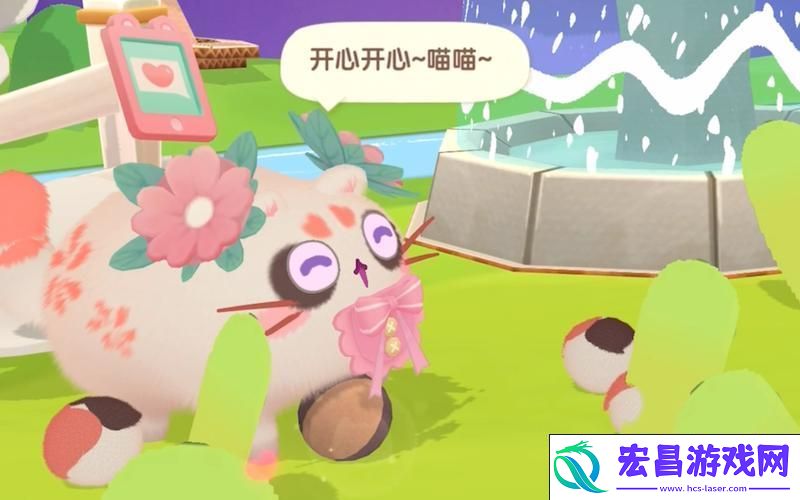 萌宠相伴-打造你的温馨治愈小窝
