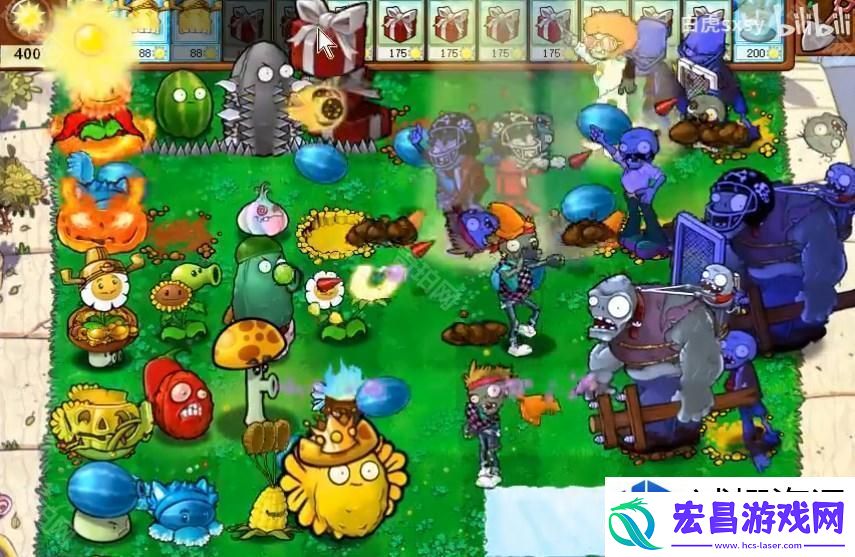 植物大战僵尸杂交版