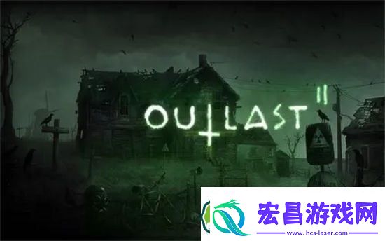 逃生2怎么调亮度