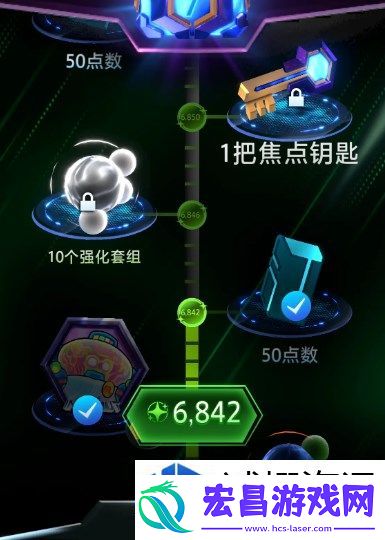 漫威终极逆转新手攻略