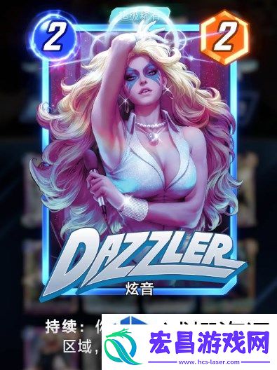漫威终极逆转新手攻略