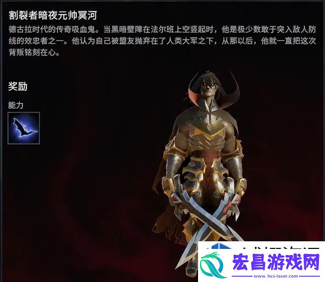 详细攻略及技巧