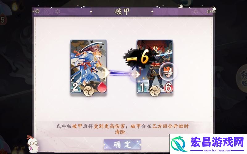 白狼的考验之迅捷篇深度解析