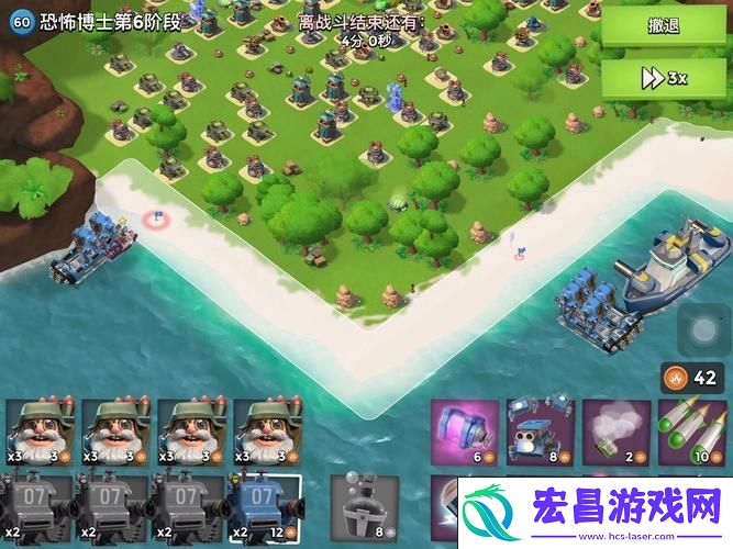 海岛奇兵成就奖励能否重复领取