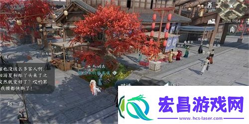 逆水寒手游玲珑骰怎么获得