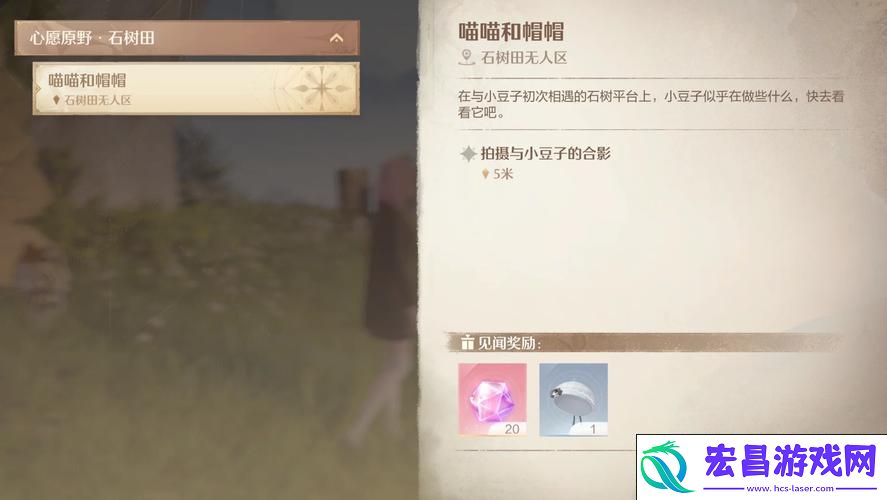 解锁创意通关秘籍