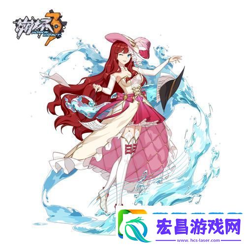 追光粒子闪耀登场