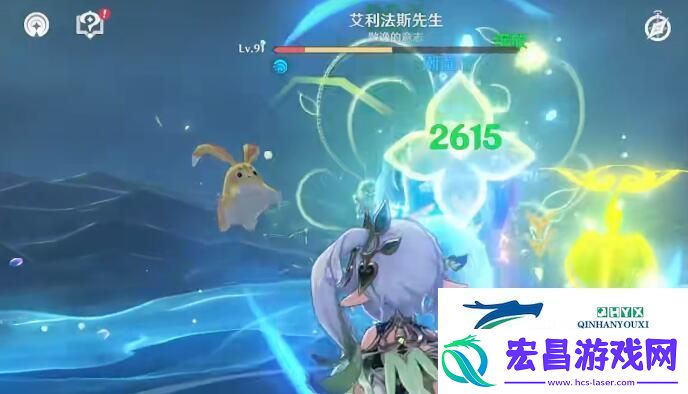 4.2空中隐藏宝箱位置及获得方法