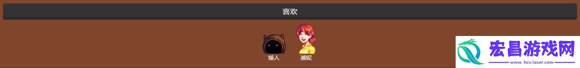 星露谷物语古代鼓的有效获取途径