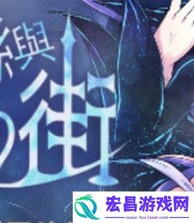在线免费货源站入口