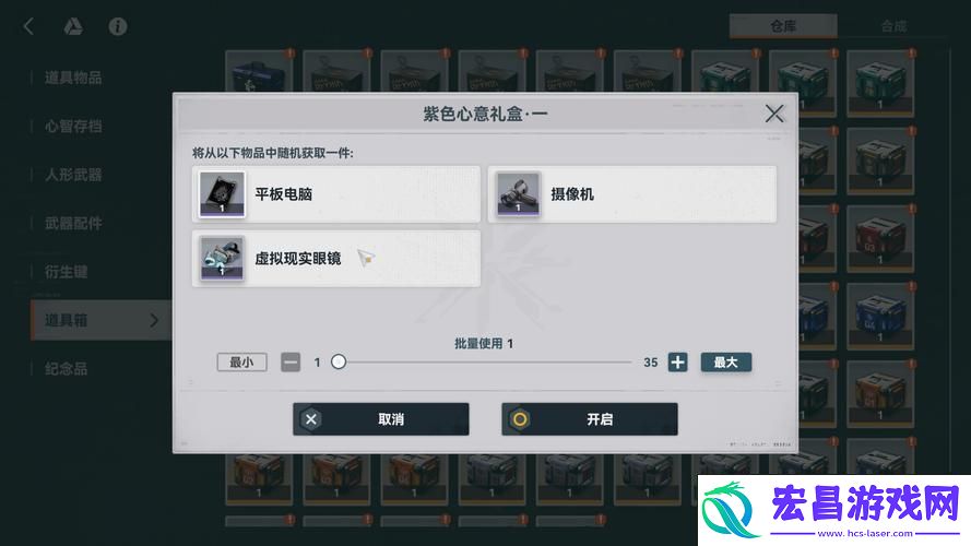 少女前线好感度系统全解析与FAQ热点