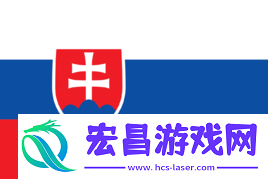 BLAST巅峰赛S1