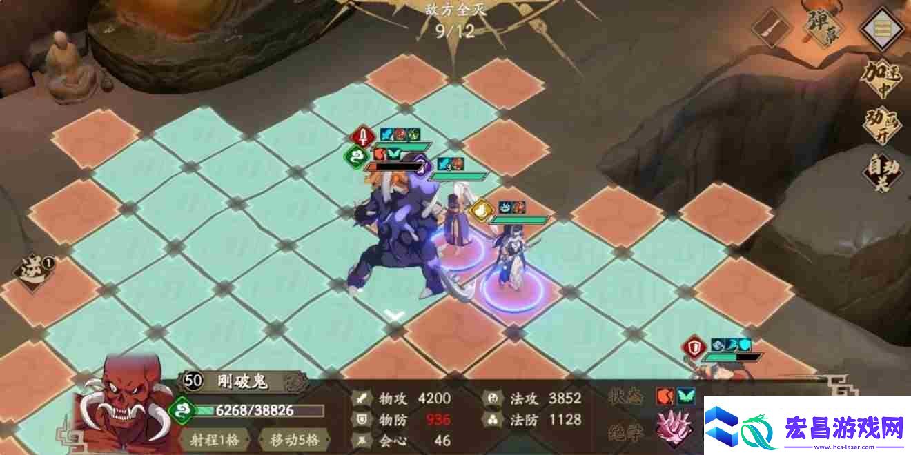 天地劫手游