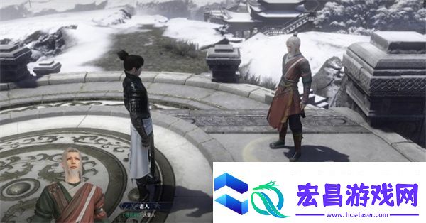 逆水寒手游辉夜流光奇遇任务攻略