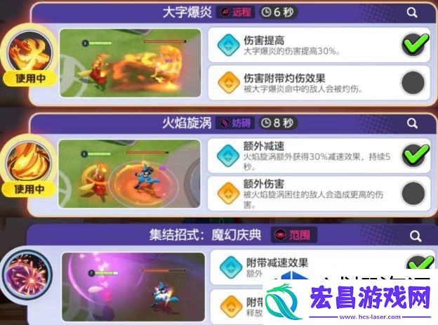 如何快速上手